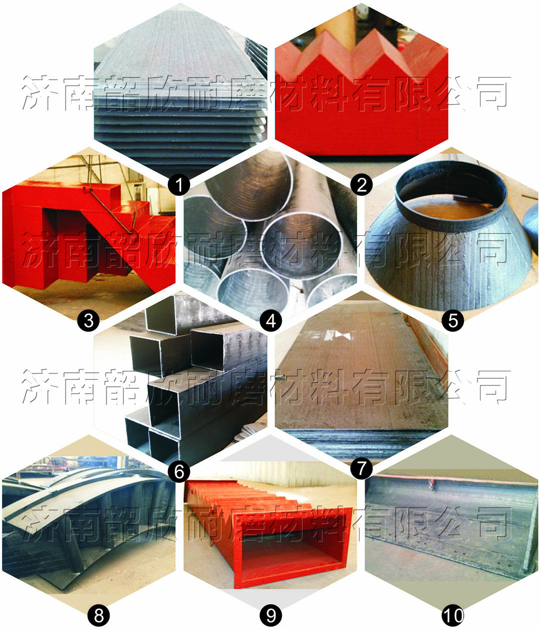 耐磨板产品图